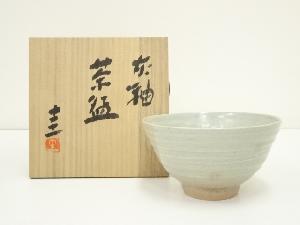 伊藤圭造　灰釉茶碗（共箱）